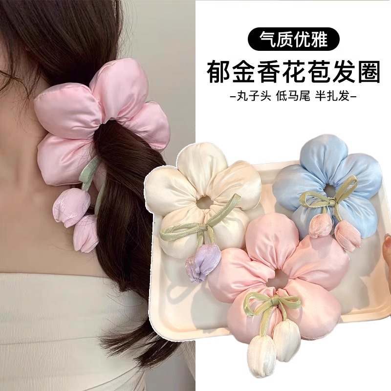 Tulip Flower End Hairy Circle para el cabello en la parte posterior de la cabeza de los niños Accesorios para el cabello para niñas que no dañen el cabello Cuerda para el cabello de alta elasticidad Tocado de cuerda para la cabeza