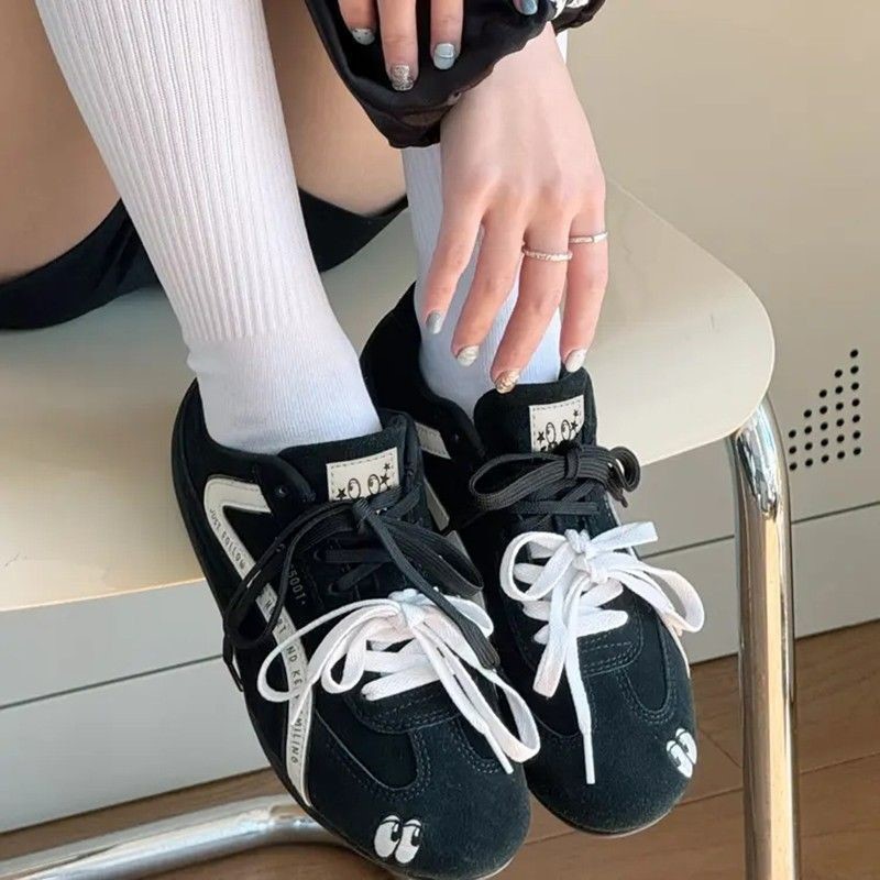 검은색
