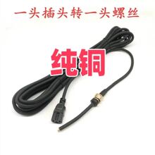 �ƿ܇ˮ�ü��L���L��ֱ��ˮ���Դ��12V48v60v�����ƿ�þ�