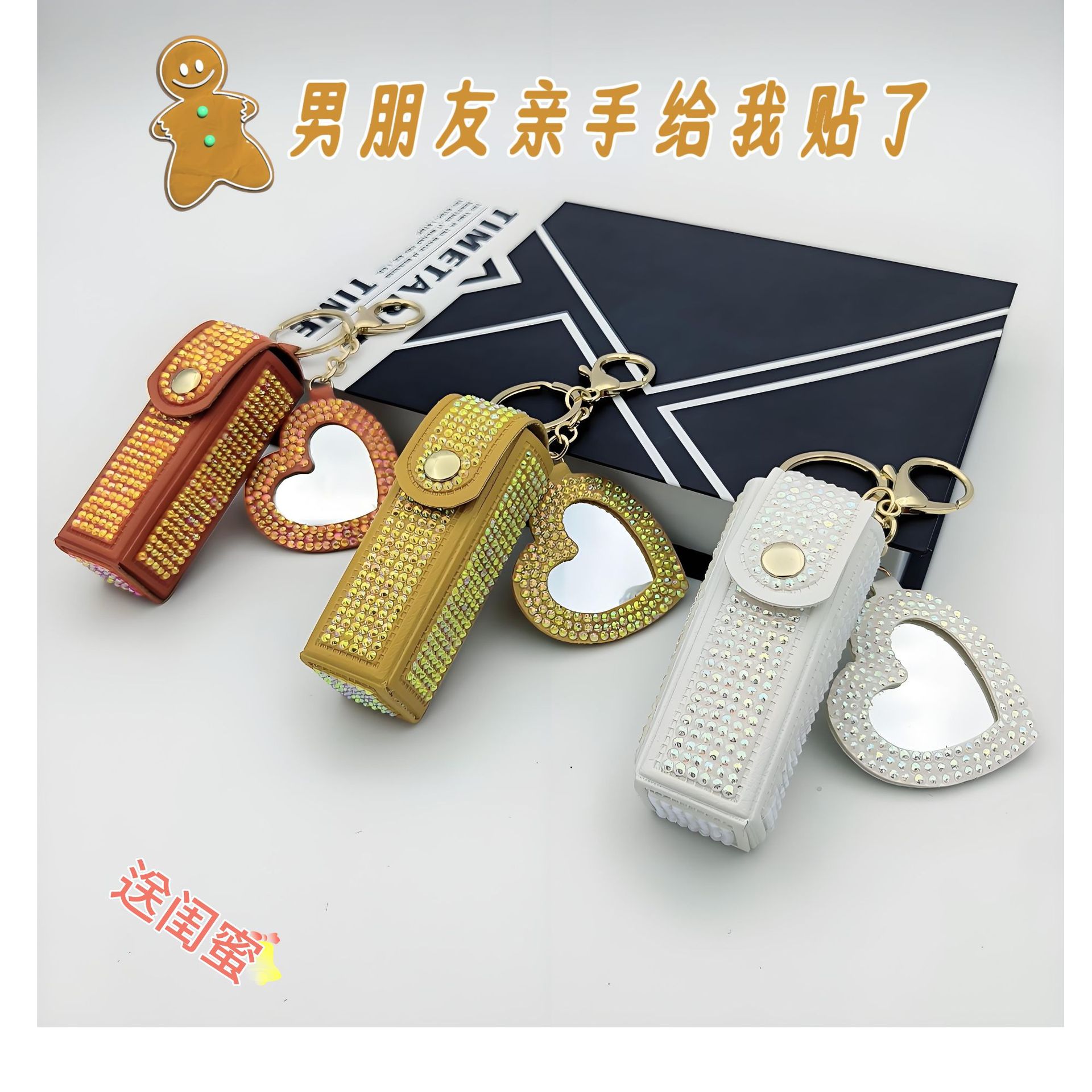 Bolso de cambio transfronterizo sobre rojo espejo creativo llavero colgante pequeño PU cuero bolso de coche accesorios accesorios en stock