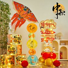 ﹝bƷl\[̈ՇöYеײ