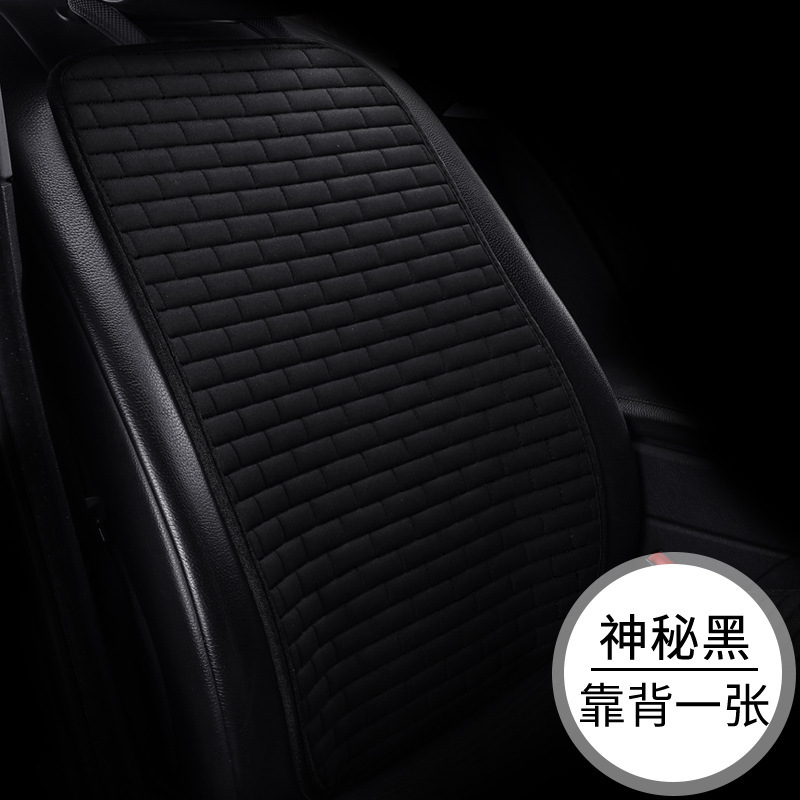 Cojín del asiento de coche conjunto de tres piezas de un solo coche base de respaldo coche conjunto completo cojín del asiento de lino cuatro estaciones cojín al por mayor image 17