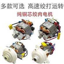 �綯���������ά�����5430��� 5425m22����9/10����5425��