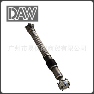 52853321AC 52753319AC 52853317AA 52853317AB 52853317AC half shaft