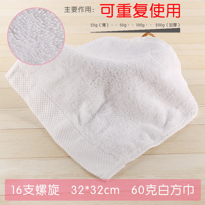 16 piezas de platino 60 gramos (32 * 32).