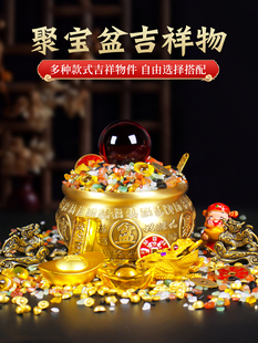 �ی�����ŵĖ|����ɫʯ��������XԪ����l�����ؔ�~�X�[��