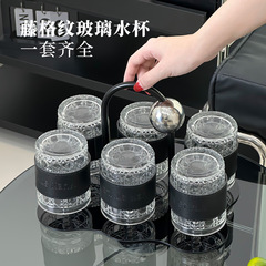 玻璃水杯高档套装家用皮革水杯架高级感小众大容量牛奶咖啡玻璃杯