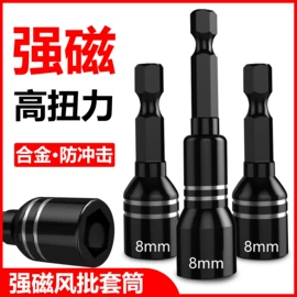 美工刀;卷尺;其他刀