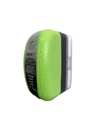 Glass agent Logo Labeling, Custom Packaging, Car Window - 1-piece-20-green-oil-film-remover-newly-upgraded-super-powerful-stain-removal