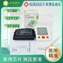 ϱʽѪӋѪxZѪyԇx׼