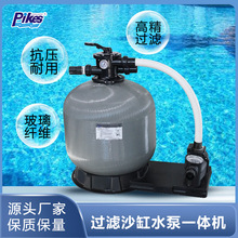 �տ���ɳ��ˮ��һ�w���^�V���~�ؾ��^��ѭ�hˮ��̎���O���^�Vɰ��