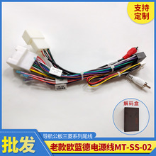 �m���08-13�������_�Ͽ�W�{��/�����_�Դ��+��a��+ԭ܇USB��