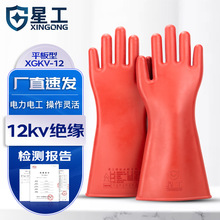 �ǹ��^������25KV5KV12KV���늹��Ӿ��S�޷��|��͸߉�����