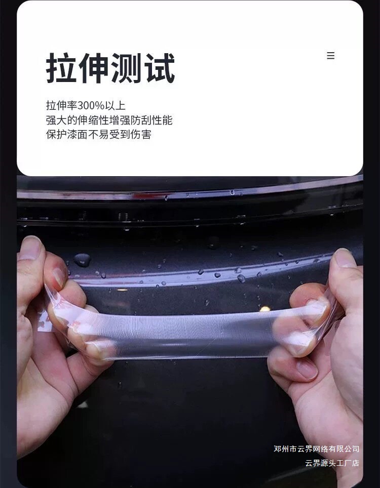 Cloud Realm Paint Surface Tpu Full Car Color Change Film Glossy Black Body Ultra Glossy Black Warrior Car Wrap Ceramic Car Film Protection