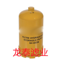 Һѹ���̻�е�豸����������ֳ��糧Һѹ����оSH60236������