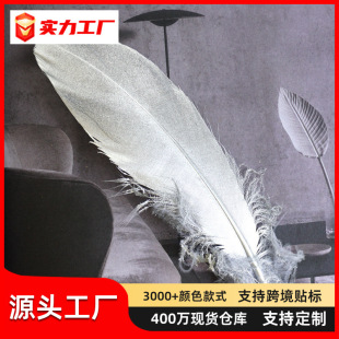 �yɫ��ëdiy�ֹ���ˇƷ�b����Ĕz�������߇��y��ë�b�Ʒ���Q