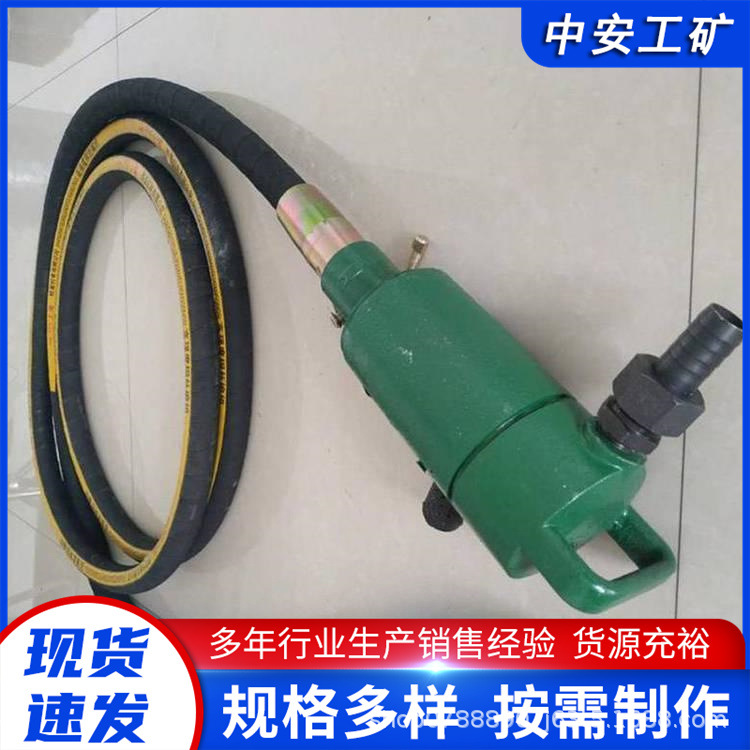 供应 风动振动棒FRZ-50气动振动器混凝土振动 棒气动马达空气驱动