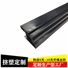 �S��pvc���ϔD���Ͳ����Ӳ�|��ɫ���⾀�۔D�ܼӹ��͜ؽ^���w��