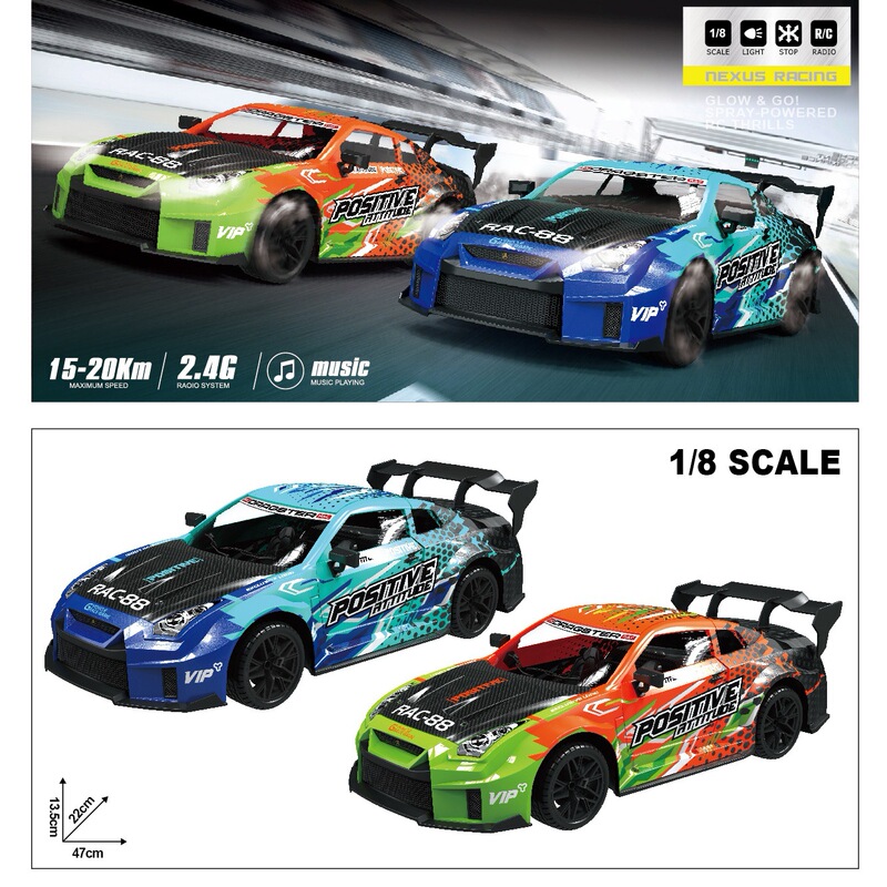 Cross-Border New Product 1:10 Five-Way Remote Control Car for Girls, Pink 1:8 Drift F1 Formula Racing Car with Lights and Gear Shift Cross-Border New Product 1:10 Five-Way Remote Control Car for Girls, Pink 1:8 Drift F1 Formula Racing Car with Lights and Gear Shift