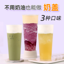 �ֹ���l֥ʿ���w��800g �B�i�̲������ԭ�Ϻ��}��ԭζ