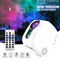 カスタムレーザー星空投影ランプ室内雰囲気ランプ星空プロジェクターパーソナライズされたカスタムbluetooth音楽リモコン