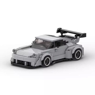 MOC domestic building blocks compatible with Lego Porsche 911RWB classic speed sports car model creative kids gift
