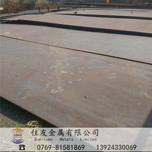 ASTM1050̼䓰受䓎Ƭɷ֗lASTM1050AA