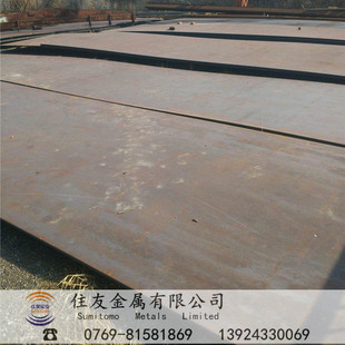 ����ASTM1050̼��䓰受��䓎�Ƭ�ɷ֗lASTM1050�A�������A��