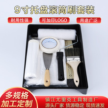 ���l9���бP�LͲˢ���b �o�������z�᠝ˢ ����ˢ�T���zˮ����ˢ