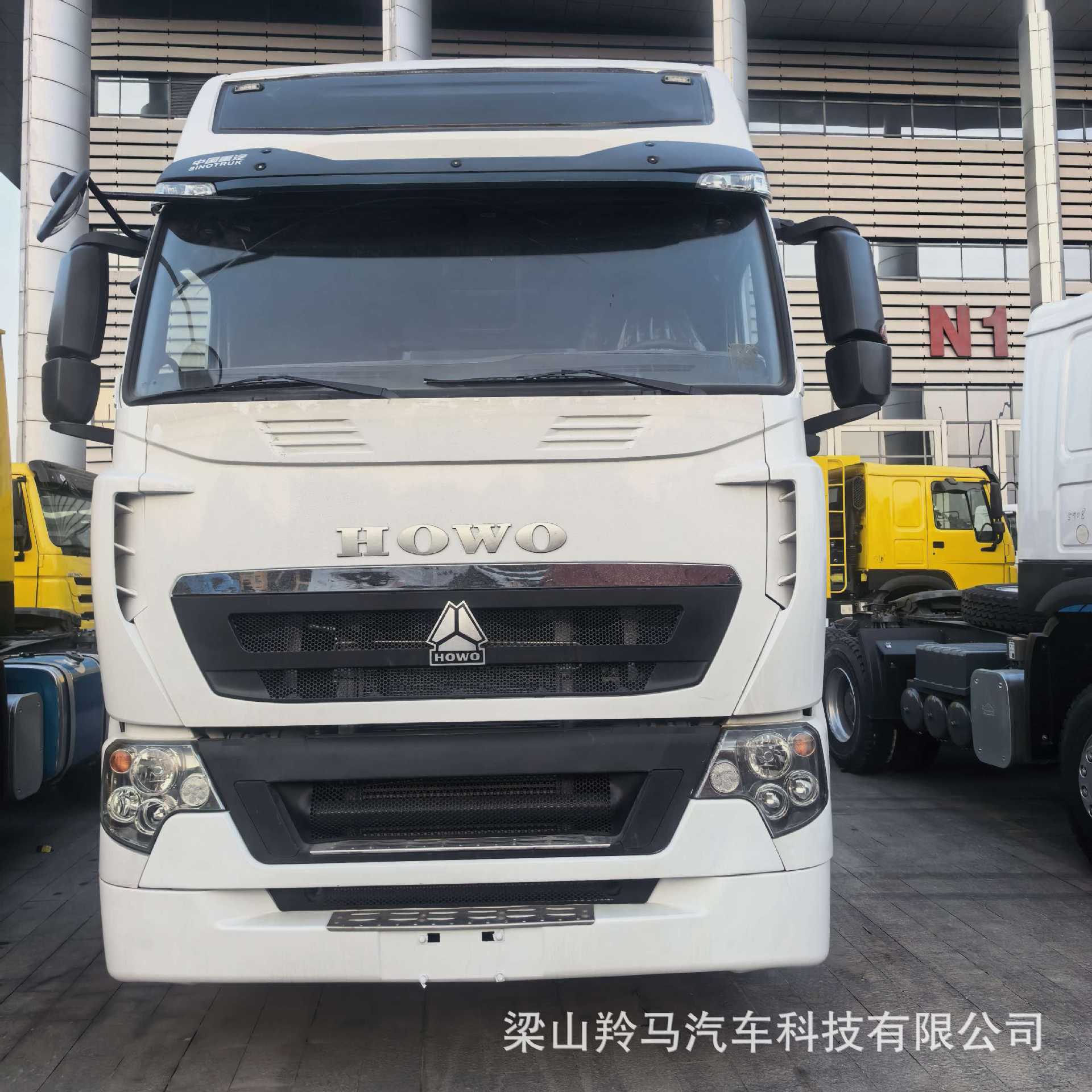 Supply of Sinotruk heavy-duty truck HOWO tractor head, semi-trailer heavy-duty trailer HOWOT7H, dual-drive tractor head