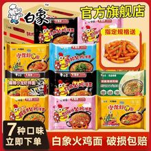 ���u��������nʽ�����̵��SС���r��������ҹ�����b�������l���l