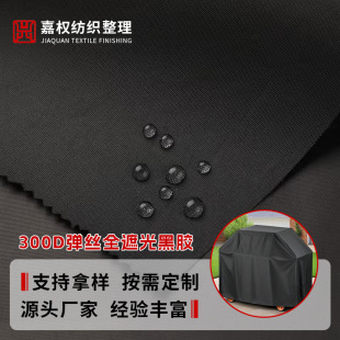 300D���zȫ�ڹ���z����ˮ��������⾀���ܶȎ�����Ļ��ꖓ�����