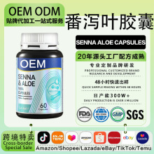 a~Ӳzޱc͕ͨٵSENNA ALOEJCܛz