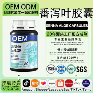 ���a�~Ӳ�z�����������ޱ���c�͕�ͨ�ٵ���SENNA ALOE�J�Cܛ�z��