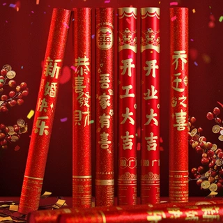 礼花礼炮定制加工结婚礼炮手持婚礼喷花筒花瓣雨礼炮礼花筒手拧式