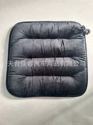 Graphene Car Heating Cushion USB Multi-function pad - square-pad-black-usb-interface