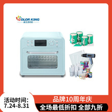 R˱ÿ ADIYӈD๦ܸߜSֱNO