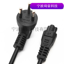 �S�ҹ��� ��о̩���Դ�����^ C5÷��β�������L�� C13Ʒ��β