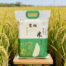 ��������2.5kg����״u���ش���5���b�|�������������s�Z�r�aƷ