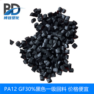 PA12 GF30%��ɫ�D���͹܌�������12�ͻ��W���g���������������w