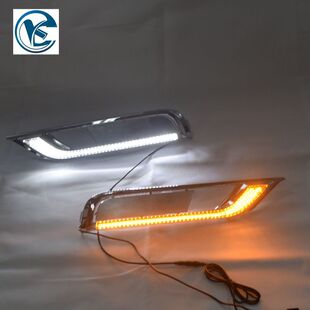 Suitable for Honda Crv Daytime Running Lights 15-16 New Crv Special Led Daytime Running Lights Fog Light Modification
