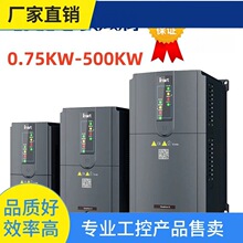 议·INVT英威腾变频器GD200A系列011G-015G-018G-022G-030G-037G-