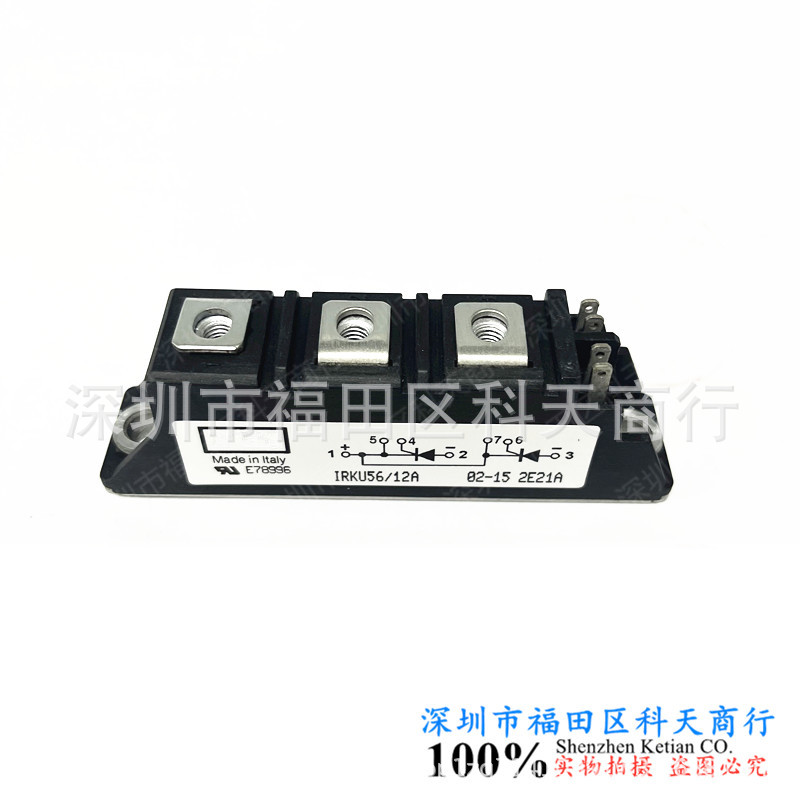 IRKU56/02A IRKU56/04A IRKU56/06A IRKU56/08A/12A/14A/16A/18A