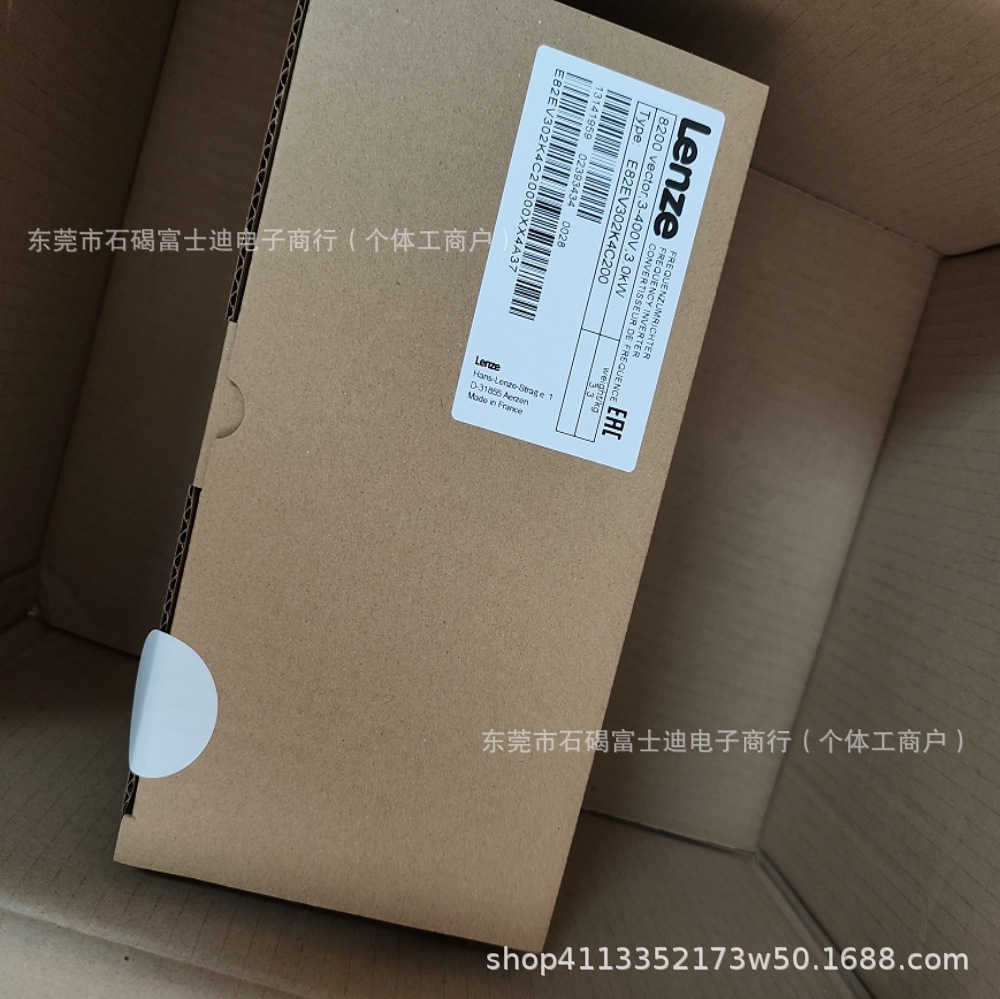 E82EV302K4C200 E82EV302-4C200 伦茨 变频器 全新包装 现货 议价