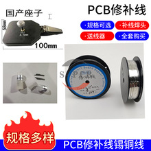 �a���a�~��Pcb�a���� �a���C���^��·��S���a���ò�����һ�����]