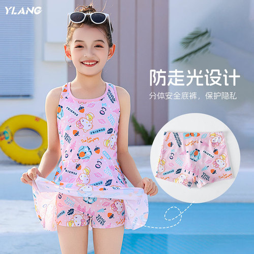 Girls 'swimwear New children's swimsuit cartoon sunscreen quick-drying children's swimsuit medium children's swimsuit