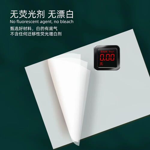 [Large pack of 420 sheets of tissue paper] Whole box of large size paper tissue wholesale maternal and infant facial tissue thickened napkins for home use