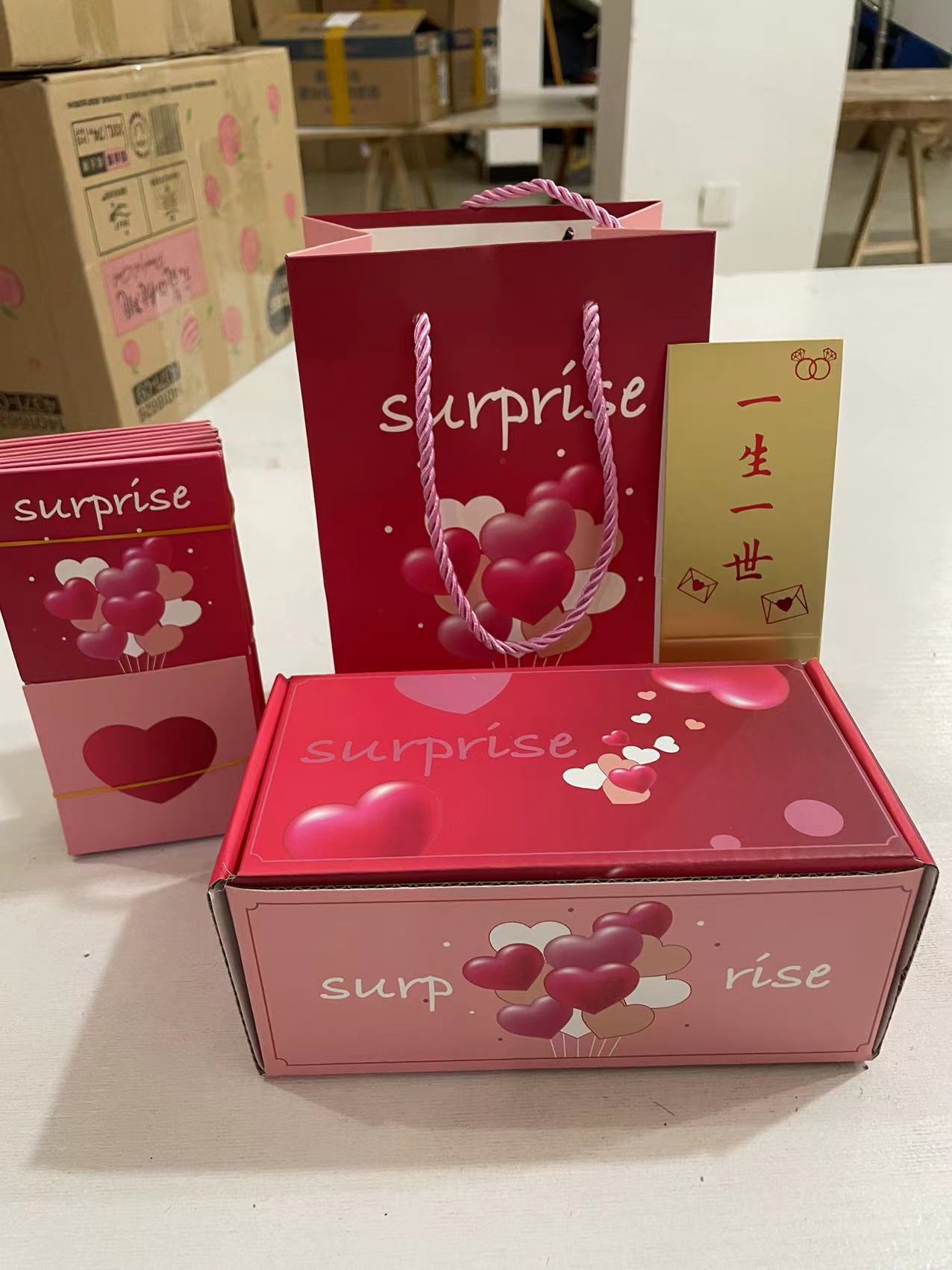 사랑의 돈(평생)