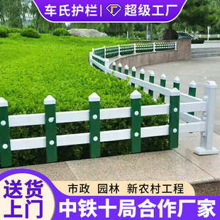 ��ƺ�o�ڻ���PVC��䓇��ڈ@ˇ���x���oС�řڻ��@��ˮ��̎��ڗU
