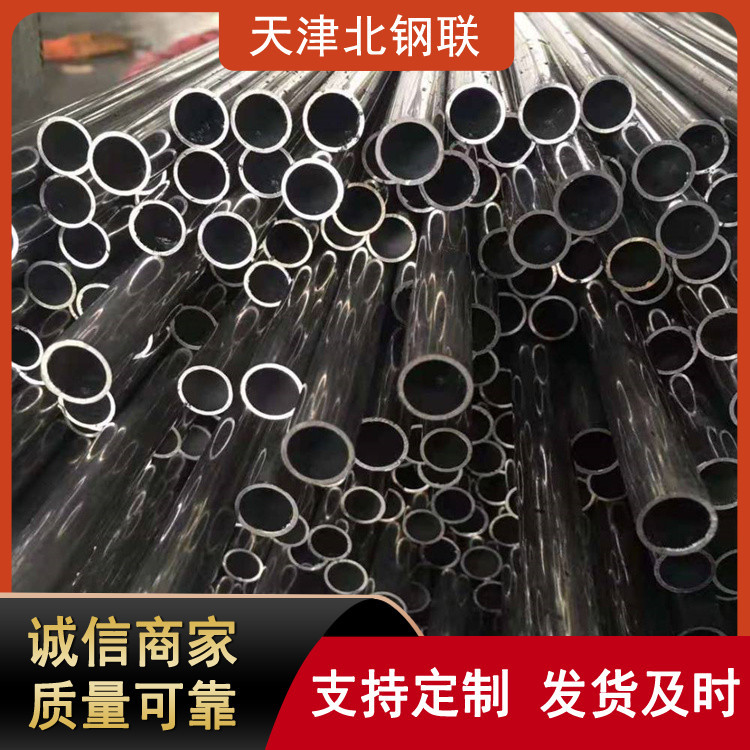 TA1钛管钛合金无缝管 TC4钛合金管薄壁耐高温厂家直发